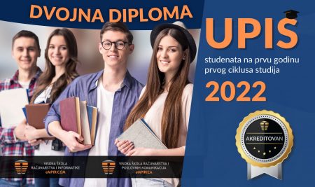 Konkurs za upis studenata u akademskoj 2022./2023. godini